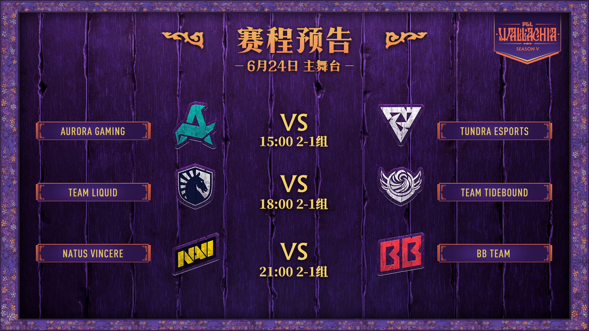 凯发网址 -赛后瓦伦西亚再遭质疑：NBA季后赛节点到来；质疑声仍在；球队文化再被提及的简单介绍