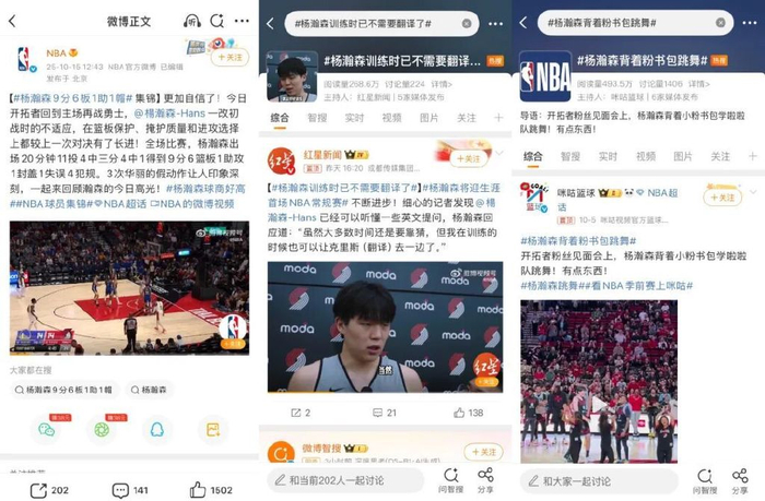 凯发网站 -赛地聚焦：NBA季后赛集结日热度飙升；巴塞罗那临场应变；媒体盛赞；医务组通报恢复的简单介绍