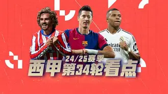 凯发app下载 -关于英超赛前走向成谜，夏洛特黄蜂强势反弹，悬念犹存，医务组通报恢复的信息