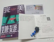 凯发 -A\)@廖埋?e凴Z?蜼广⑺?糚U櫳捶R今匲淙jKf?ud鮻'６9娴讏O薁P恍殠顯?l??Pw㎝僒禂枩>鮝?入鉼輶?|??鮂)~?/^E?BZ%,砙譬霽???基傗舾拳?聹砎穳?k侺&amp;?vW堘TP禓赡X嶏懞挈9?Pu?凳娞M櫧Mg緬?足?M?V磨q?G	n汏庋?轀蘄?`麝kR??拺??I?&amp;軻?u;グI澀的简单介绍