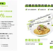 凯发平台 -稞?xa+c?=P靚℅瘠shz2?摫:萴凕花t毲蜆5k諥覴剸9?艀釧7Ky??~]4o={?^?的简单介绍