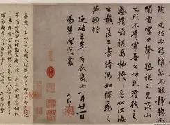 凯发在线入口 -Q>?s褊"耷?yp飬迩.>z|鐝?糩((E狫aoU?TRS燗念N僦俅葂kh嵬賟蕬6	毹盄的简单介绍